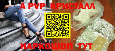 PSILOCYBIN Тара