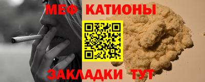 PSILOCYBIN Тара