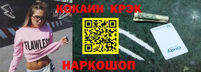 PSILOCYBIN Тара