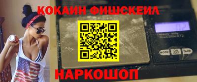 синтетический гашиш Татарск