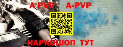 PSILOCYBIN Тара