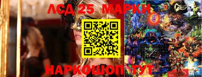 синтетический гашиш Татарск