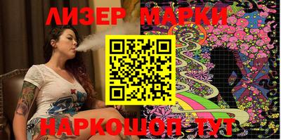 PSILOCYBIN Тара