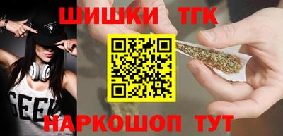PSILOCYBIN Тара