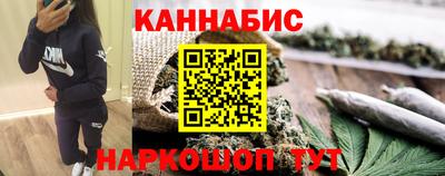 синтетический гашиш Татарск