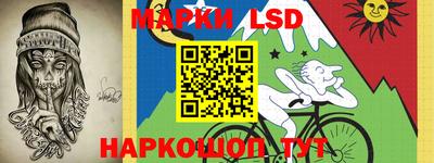 PSILOCYBIN Тара