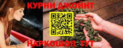 синтетический гашиш Татарск
