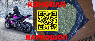 PSILOCYBIN Тара
