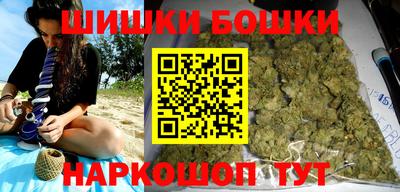 PSILOCYBIN Тара