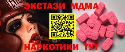 PSILOCYBIN Тара