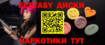 мдпв Тверь