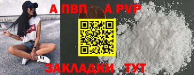 мдпв Тверь
