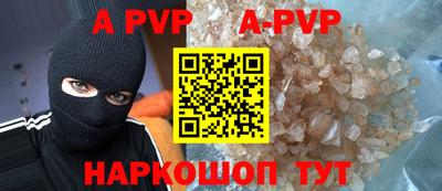 PSILOCYBIN Тара