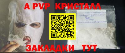 мдпв Тверь