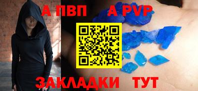 PSILOCYBIN Тара