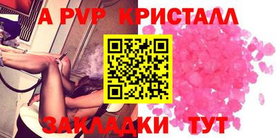 мдпв Тверь