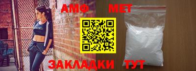 синтетический гашиш Татарск