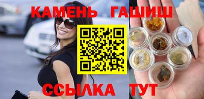 PSILOCYBIN Тара