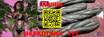 мдпв Тверь