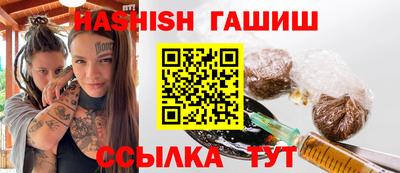 PSILOCYBIN Тара