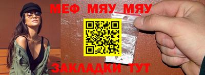 мдпв Тверь